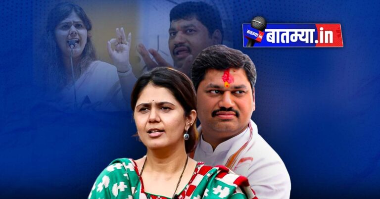 PANKAJA & DHANAJAY MUNDE 27-DEC-24 (2)