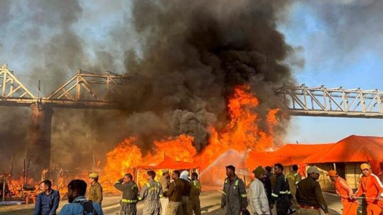 Mahakumbh fire