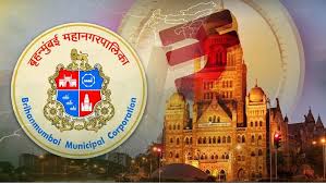 Mumbai Municipal Corporation's budget