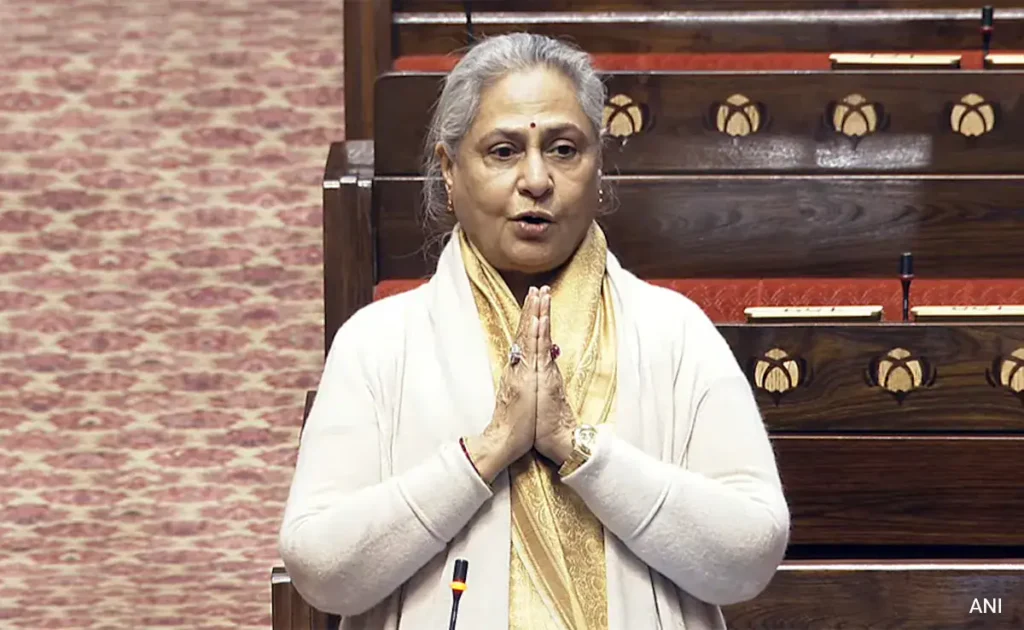 Jaya Bachchan Rajya Sabha Speech