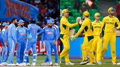 IND vs AUS SF Maharashtra Katta